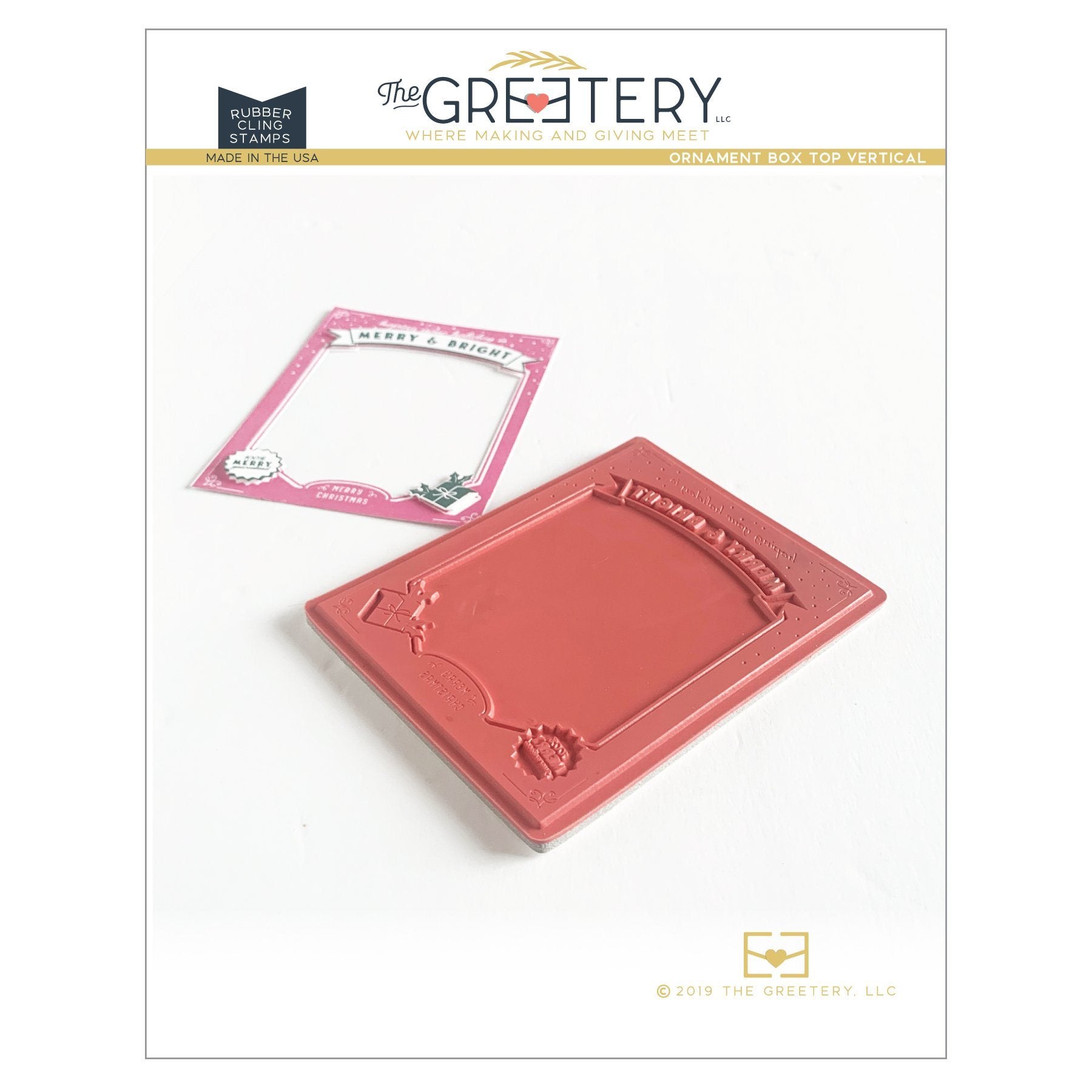 Ornament Box Top Vertical Rubber Stamp