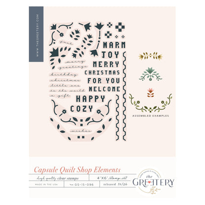 Capsule Quilt Shop Elements Stamp Set