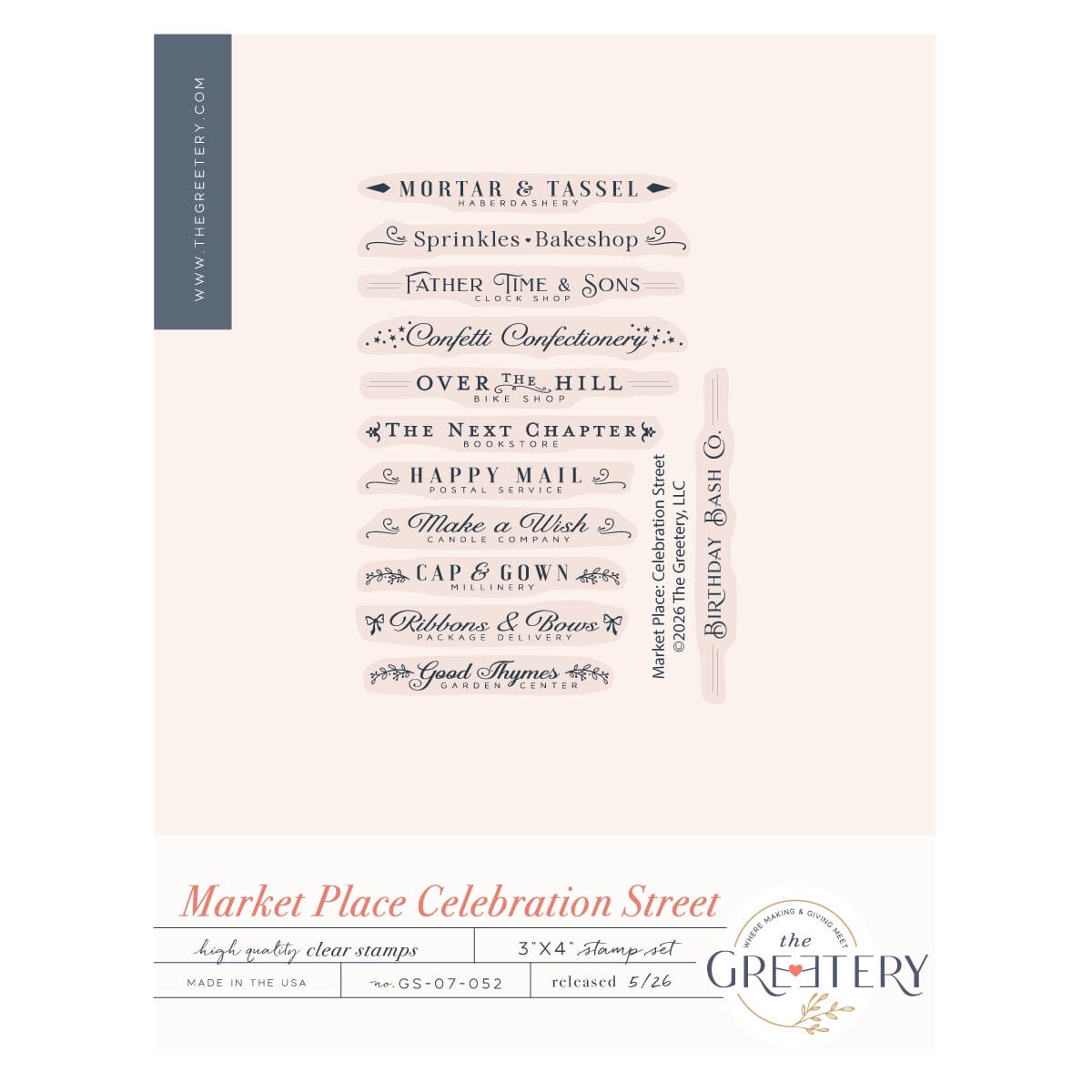 Market Place Celebration Street Stamp Set