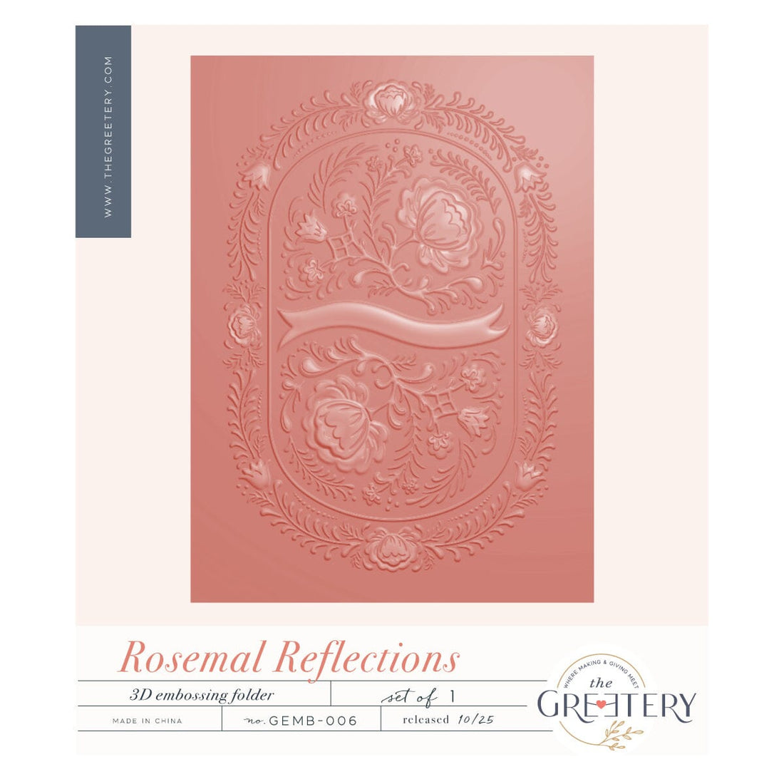 Rosemal Reflections Embossing Folder