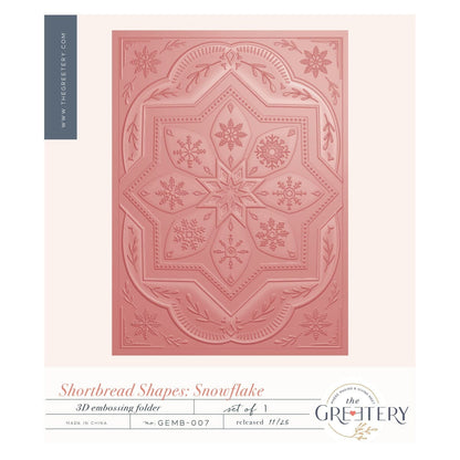 Christmas Gallerie Complete COLLECTION