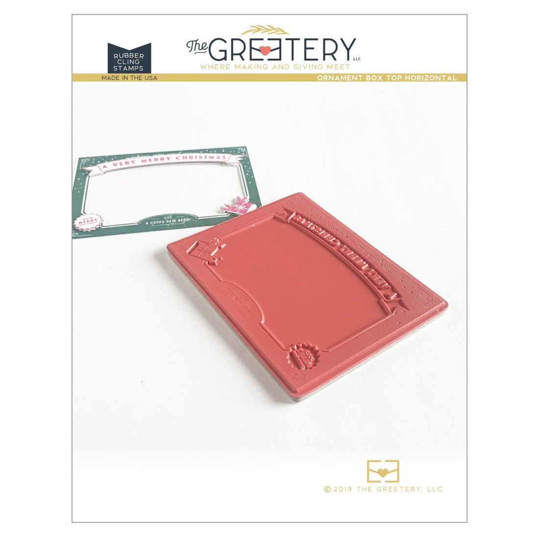 Ornament Box Top Horizontal Rubber Stamp